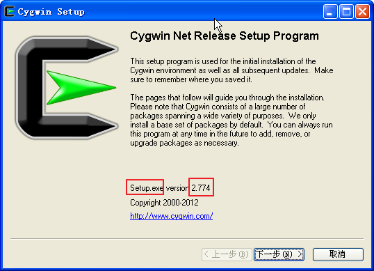 Cygwin Net Release Setup Program