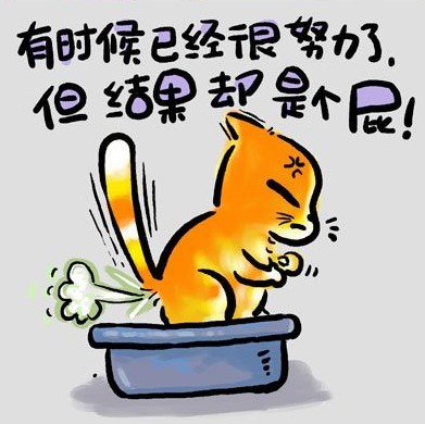 [图说]小漫画，大道理