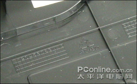 神舟 Q540X