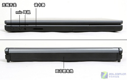 3998元12寸双核本 神舟优雅W230S评测 