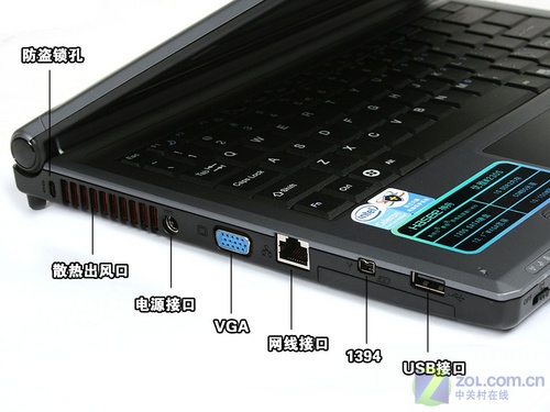 3998元12寸双核本 神舟优雅W230S评测 