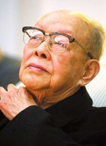 [一种声音]汉语拼音之父周有光：中国落后惊人 没有经济奇迹