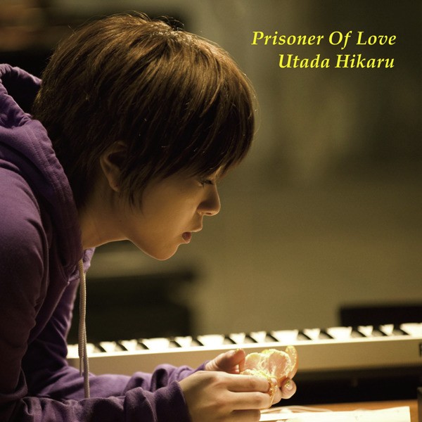 【歌曲推荐】Prisoner Of Love 宇多田光
