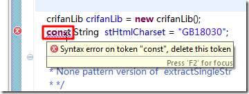 【已解决】Android(Java)中的const变量定义出错：Syntax error on token "const", delete this token