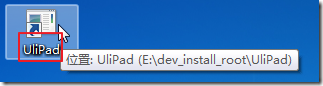 【已解决】安装Ulipad后，选择启动Ulipad，结果无法启动