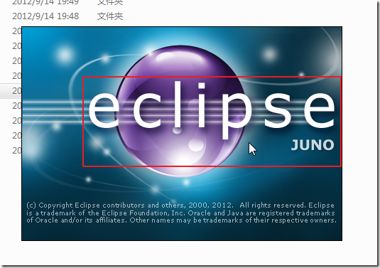 【记录】下载和使用Eclipse