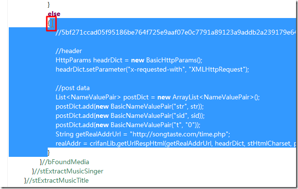 【整理】ADT（Eclipse IDE）使用心得