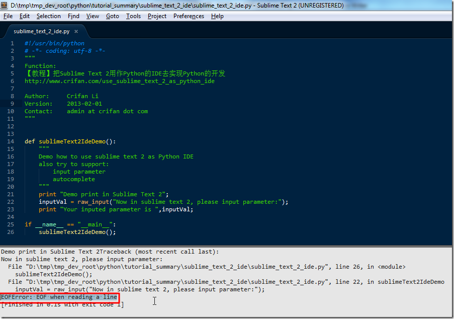 【已解决】Sublime中运行带input或raw_input的Python代码出错：EOFError: EOF when reading a line