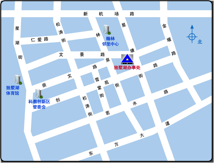 【详解】苏州工业园区 公积金 的多个办公地点 联系电话 业务范围等