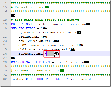 【已解决】Makefile执行过程中出错：make: *** No rule to make target ` ', needed by xxx.  Stop.