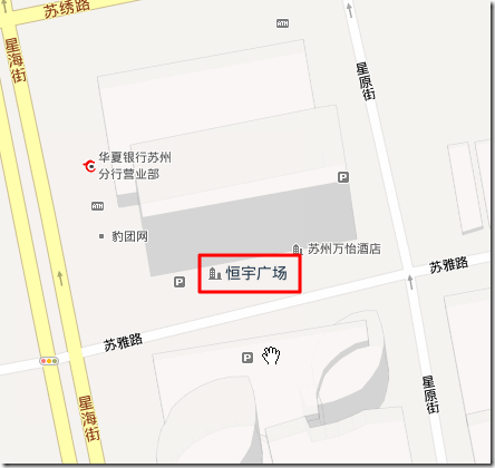 heng yu building location