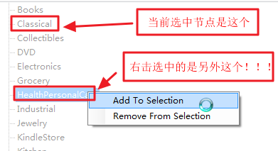 【已解决】如何获得C#中右击弹出菜单时对应的当前所右击那个TreeNode