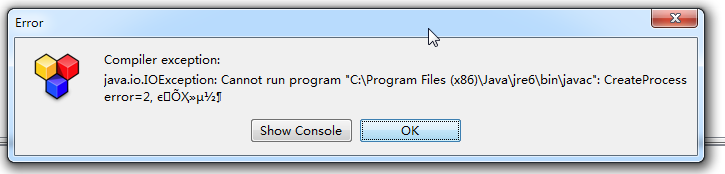 【已解决】antlrworks再次出错：Compiler exception: java.io.IOException Cannot run program "C:\Program Files(x86)\Java\jre6\bin\javac": CreateProcess error=2