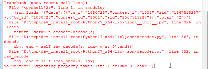 【已解决】python中json.loads出错：ValueError: Expecting property name: line 1 column 9 (char 9)