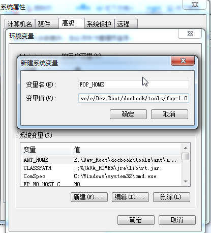 new fop home env var new fop home env var