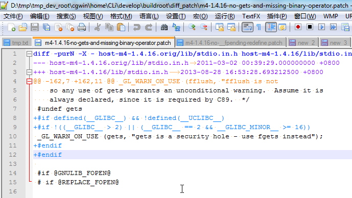 【已解决】用diff制作patch时，如何只针对特定文件或文件夹