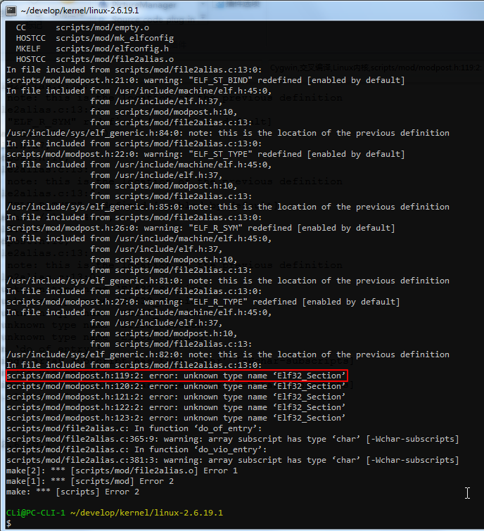 【已解决】Cygwin下交叉编译Linux内核make zImage时出错：scripts/mod/modpost.h:119:2: error: unknown type name 'Elf32_Section'