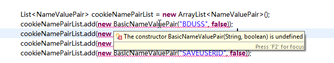 【无需解决】Java代码new BasicNameValuePair时出错：The constructor BasicNameValuePair(String, boolean) is undefined