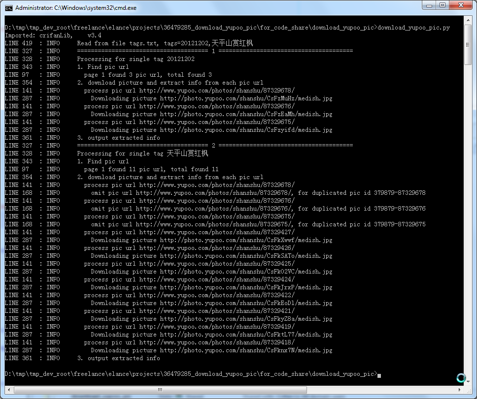 【代码分享】Python代码：download_yupoo_pic – 下载www.yupoo.com图片并保存信息到csv