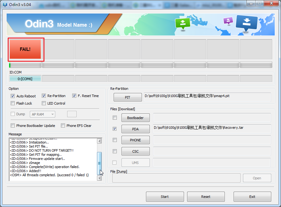 【未解决】用Odin3 v3.04刷三星Galaxy II S（I9100G）出错：Complete(Write) operation failed