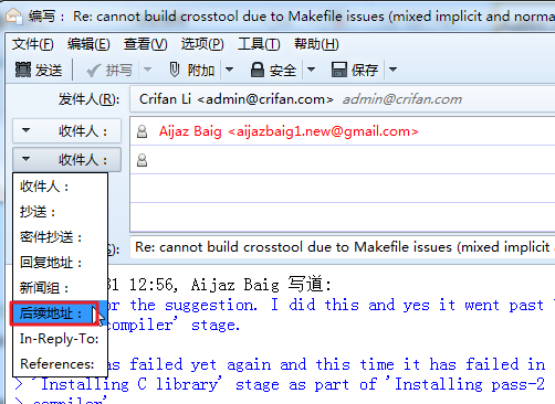 【已解决】Thunderbird中的邮件的头信息中的“后续地址”是什么意思
