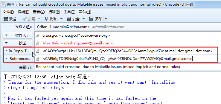【记录】Thunderbird的bug：从草稿中恢复出来的邮件的自定义的（In-Reply-To和References等）头信息不显示