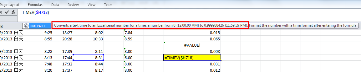 timevalue note covert time to an excel serial number