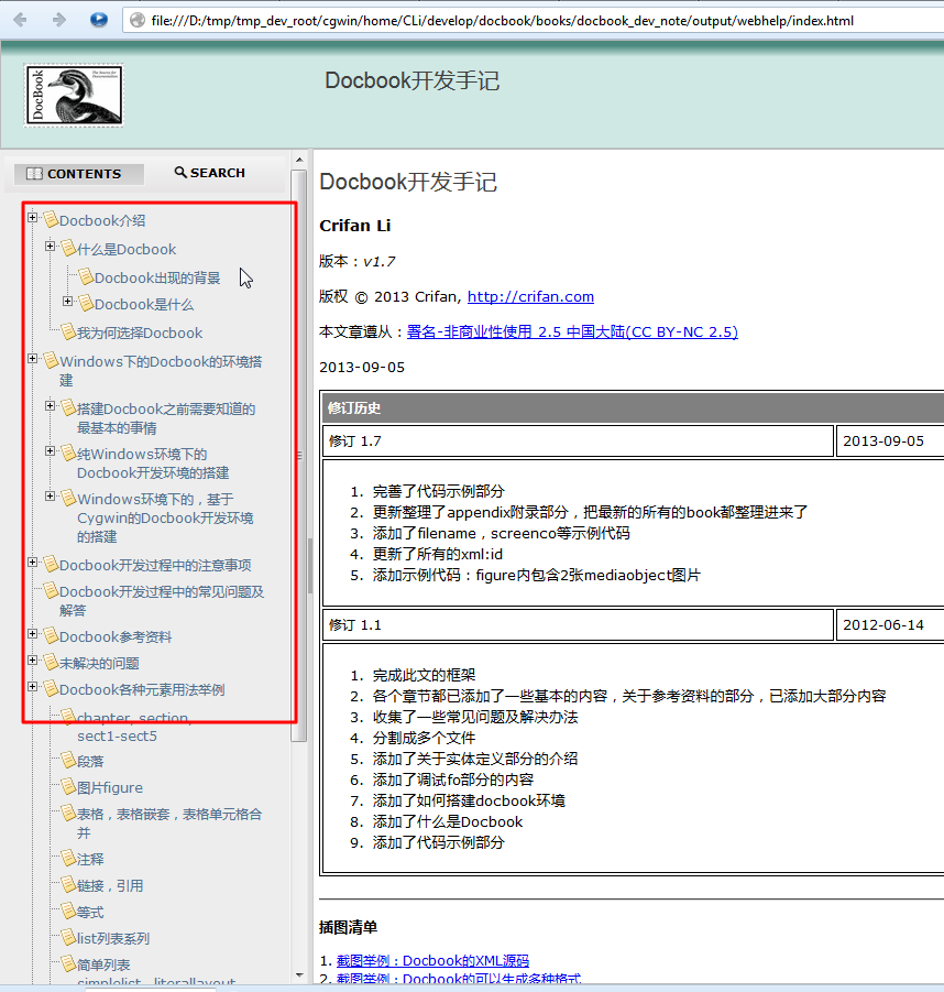 toc still no number index