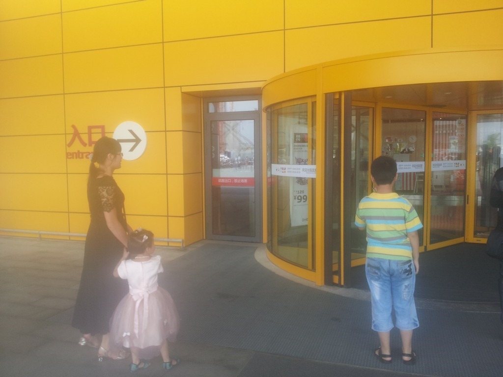 wuxi_ikea_before_go_to_third_floor_05