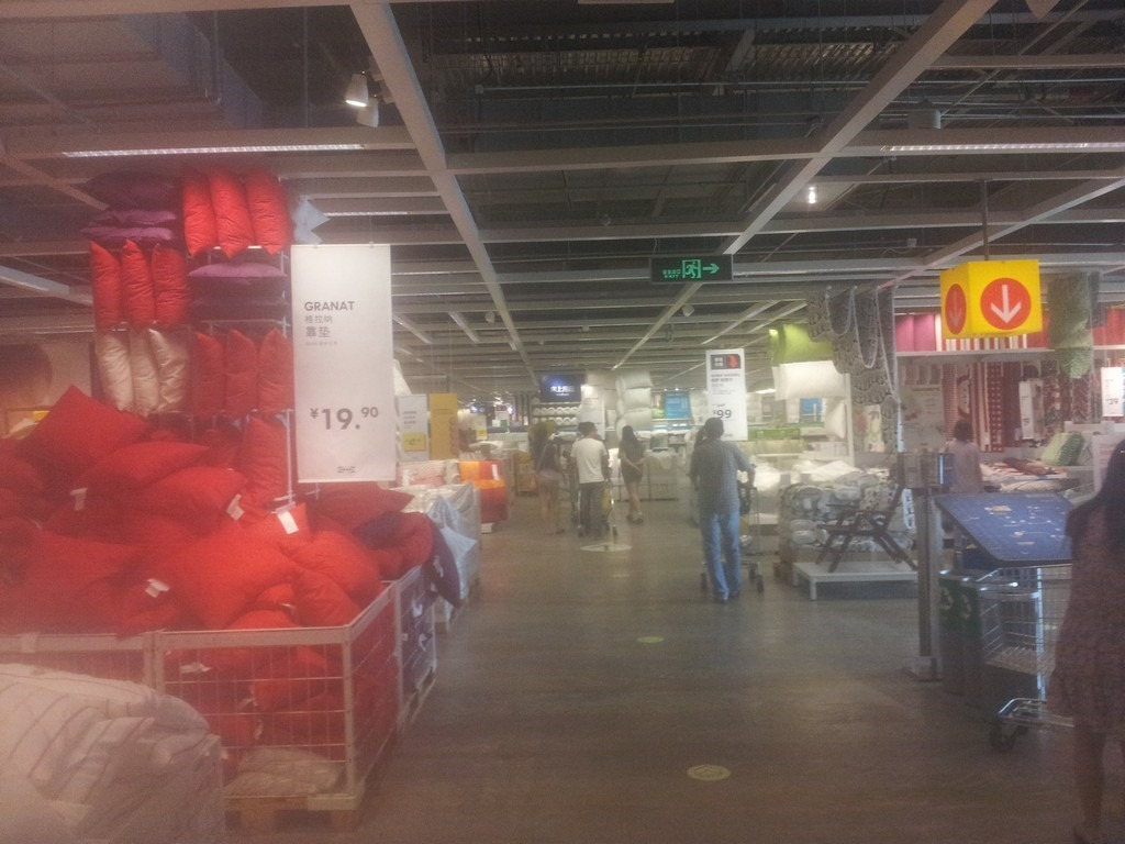 wuxi_ikea_second_floor_auto_find_goods_03