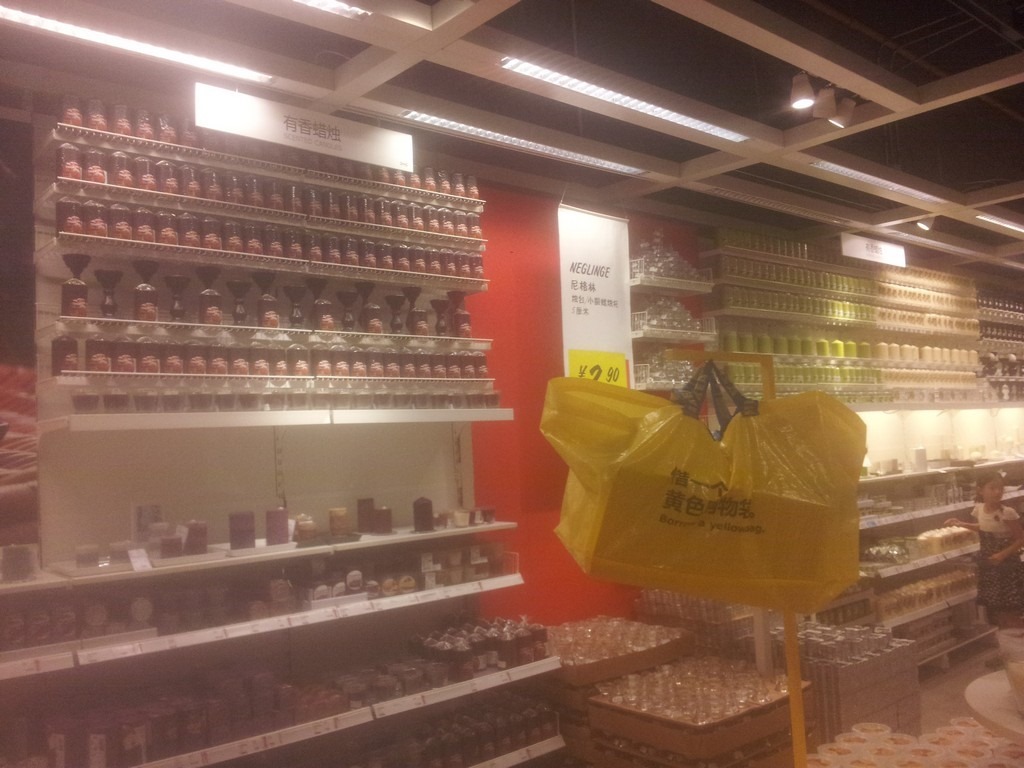 wuxi_ikea_second_floor_auto_find_goods_13
