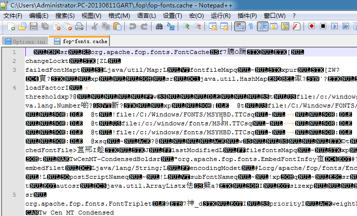 fop-fonts.cache file is binary