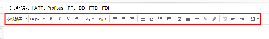 【crifan推荐】有道云笔记：方便实用的记事本