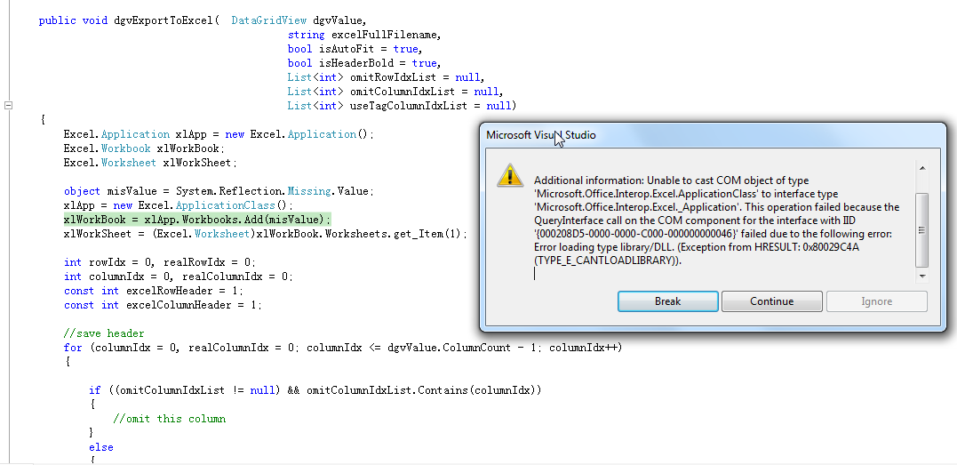 【已解决】C#程序excel处理出错：Additional information: Unable to cast COM object of type 'Microsoft.Office.Interop.Excel.ApplicationClass' to interface type 'Microsoft.Office.Interop.Excel._Application'