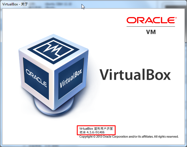 【已解决】Win7中无法和VirtualBox中的Ubuntu 13.04共享文件夹