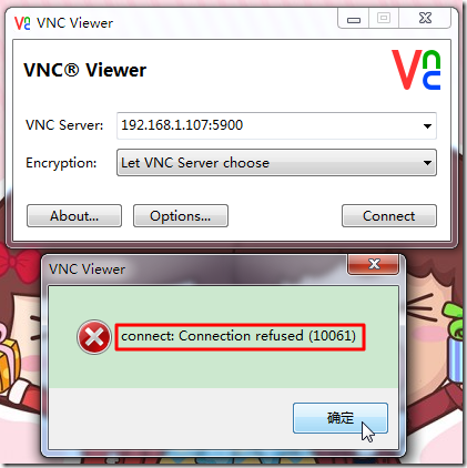 vnc connect refuse 10061 pcduino