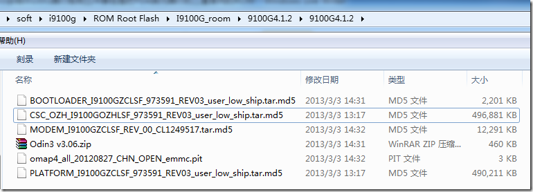 I9100GZCLSF i9100g rom five kit I9100GZCLSF i9100g rom five kit