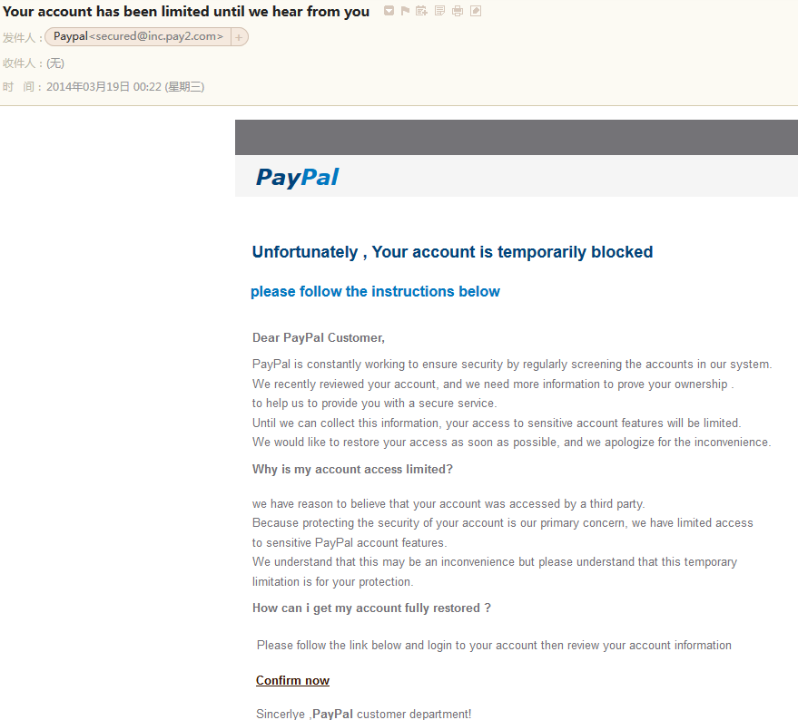 【记录】收到邮件通知说是PayPal账户被停用：Unfortunately Your account is temporarily blocked