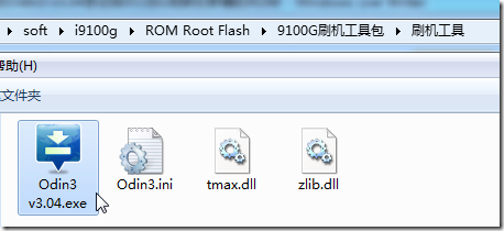 【记录】继续用之前的Odin3 v3.04尝试给I9100G刷新的新蜂的ROM