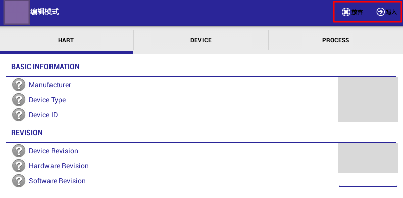 【已解决】Android中菜单的字体太小了：设置actionbar中menu的text的size