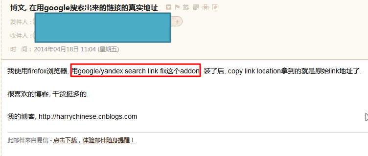 【记录】安装Firefox插件：Google/Yandex search link fix以希望解决Google搜索出来的页面链接为原始链接