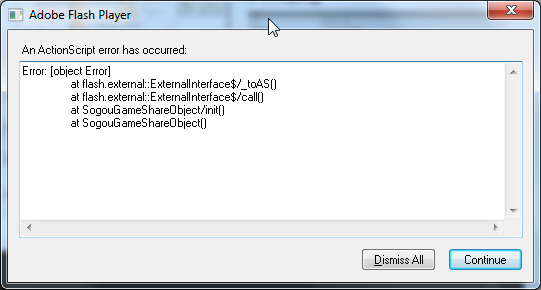 【或许解决】Firefox中出现Adobe Flash Player出错：at SogouGameShareObject at flash.external::ExternalInterface