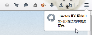 firefox is syncing