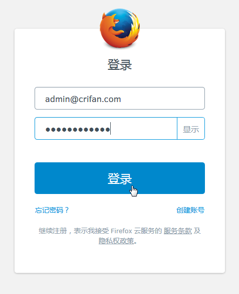 relogin firefox to see effect