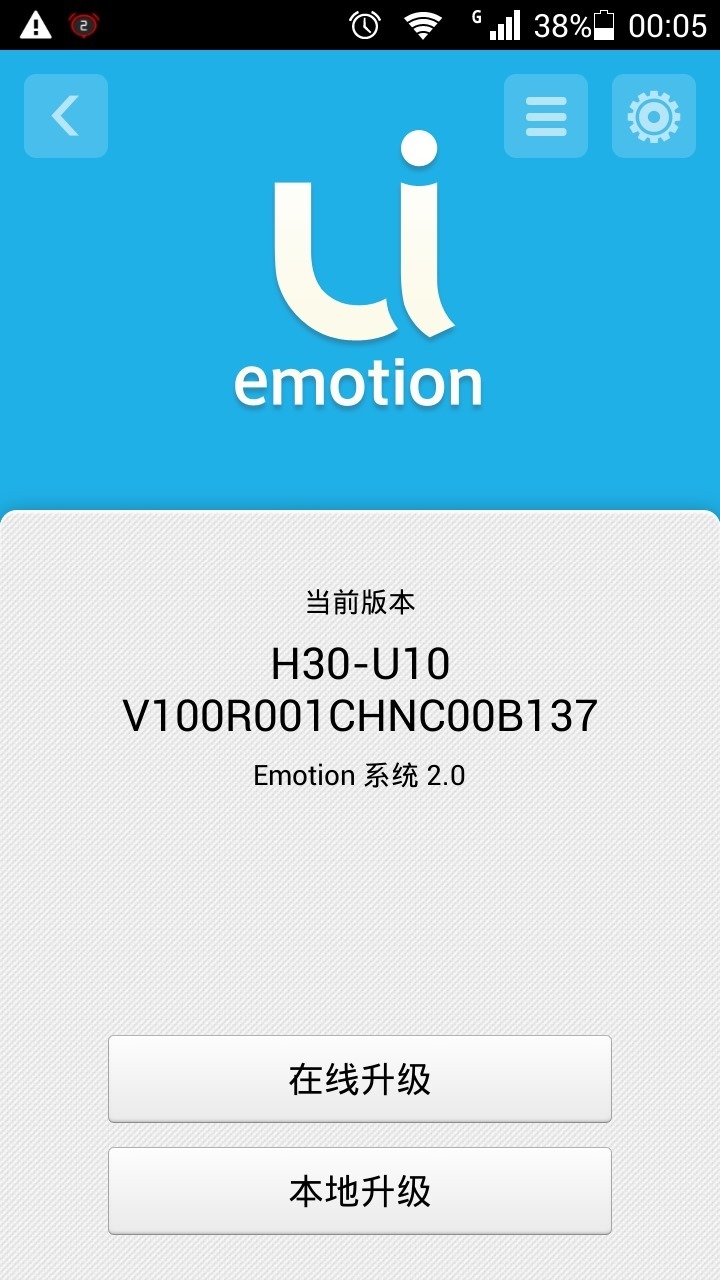 【记录】华为荣耀3C H30-U10的Emotion系统从B137升级到新版本B141