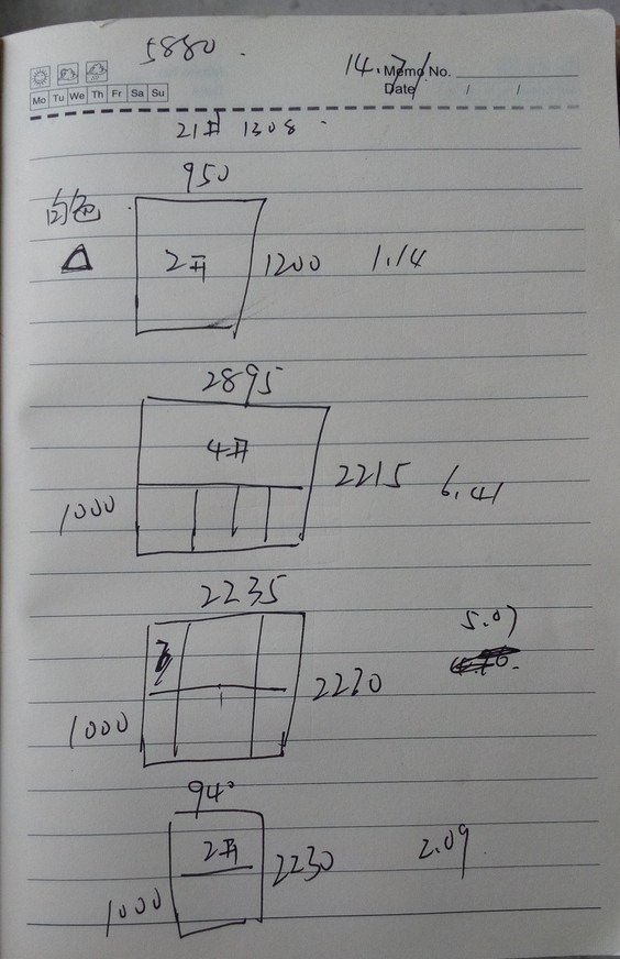 my house seal windows size and type