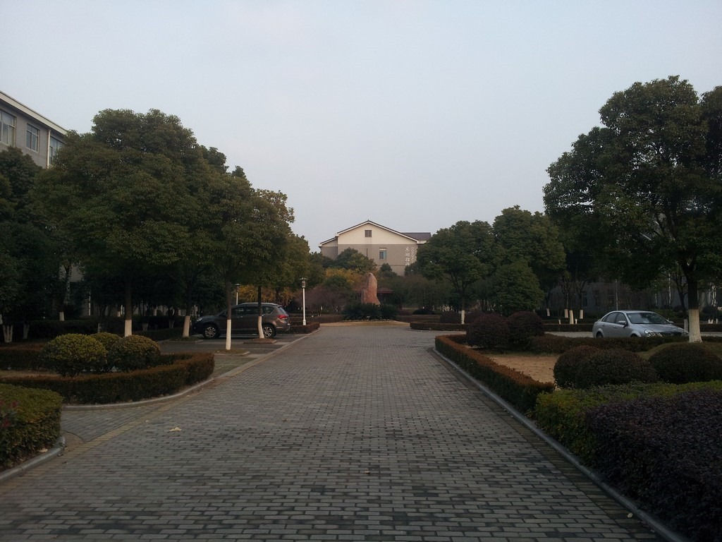 changshu institute of technology east lake district donghu hotel