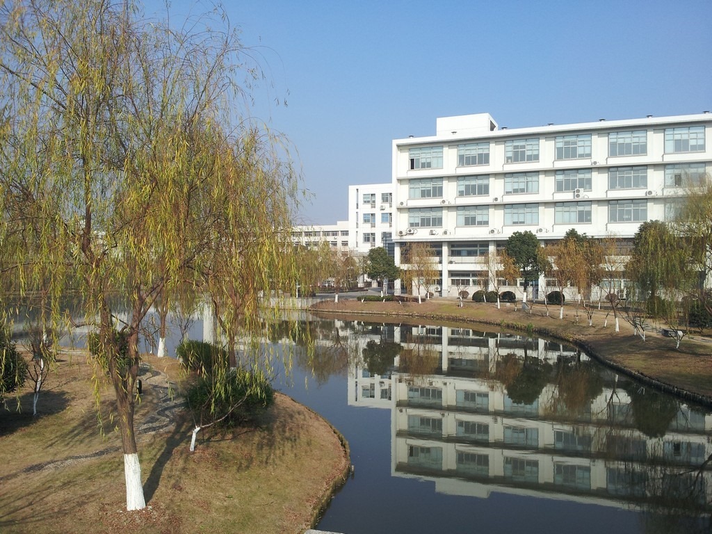 changshu institute of technology east lake district donghu river side