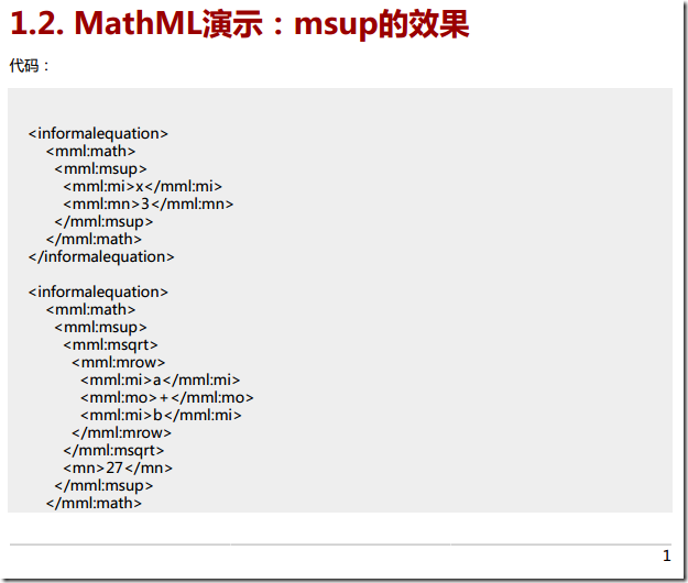 collect many mathml code and example 2