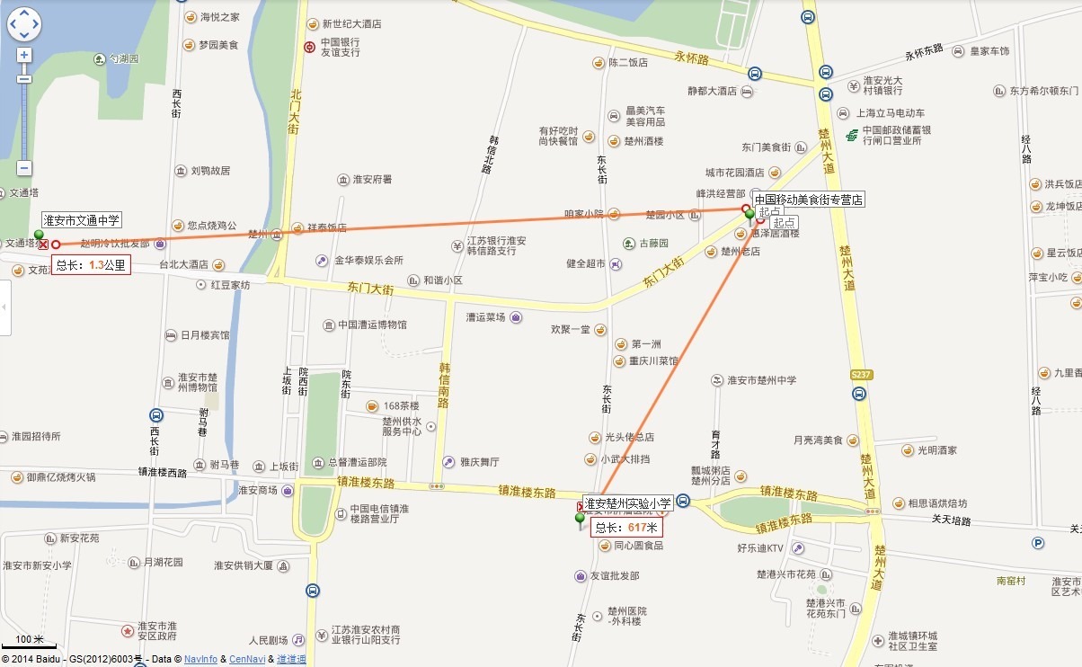 huaian city chuzhou experimental primary school detail